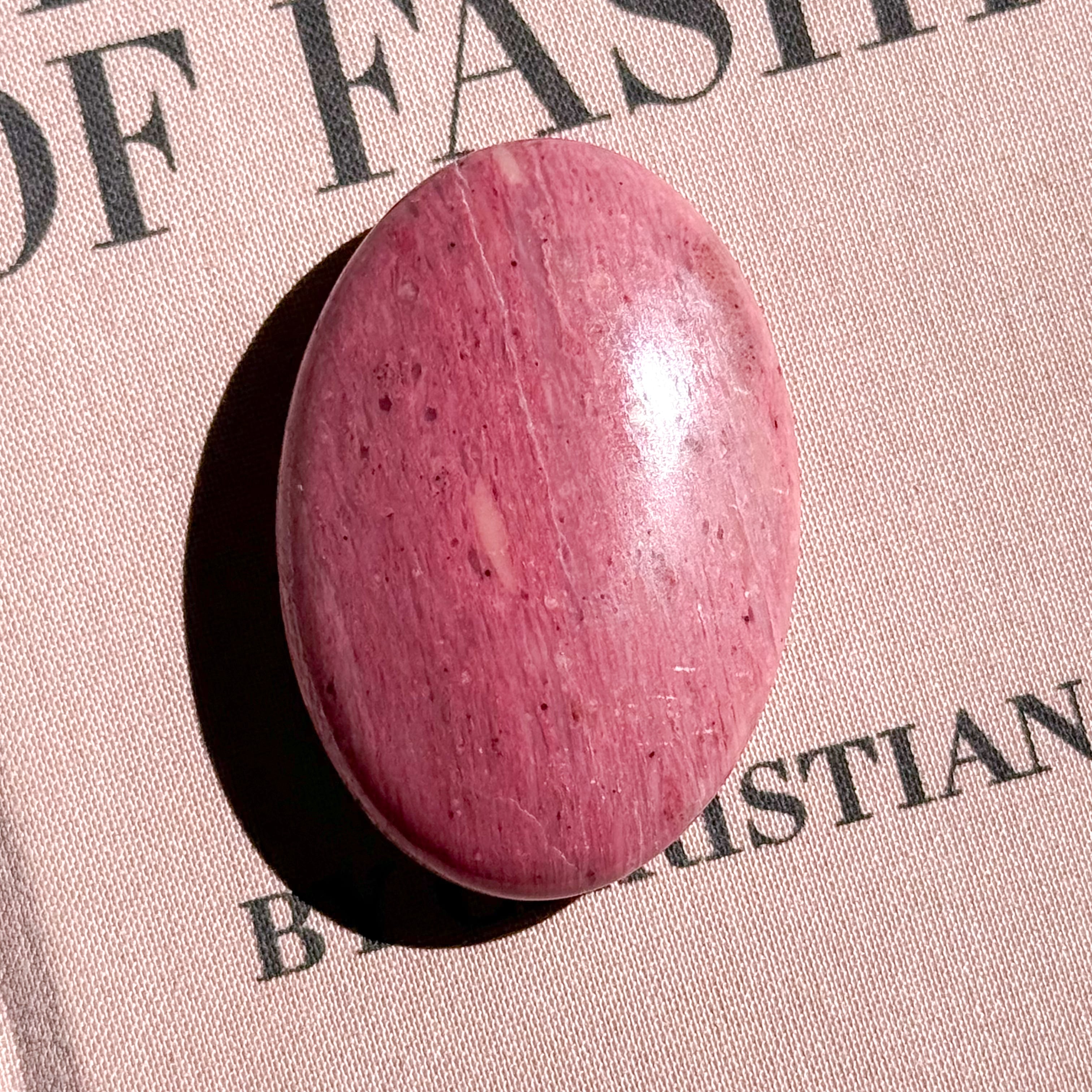 Pink Petrified Wood 1 ✧ ピンクペトリファイドウッド | FLUXY