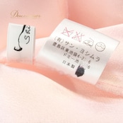 社交ダンス 衣装 スタンダード スカート レッスンウェア レディース サンヨシムラ ピンク系 無地 シンプル フォーマル 練習着 上品 フレアスカート チュール風 きれいめ エレガント パステルカラー 薄ピンク 日本製 レッスン 競技用 スタンダード用 ダンス衣装 Sサイズ ポリエステル ファスナー付き スカート単品