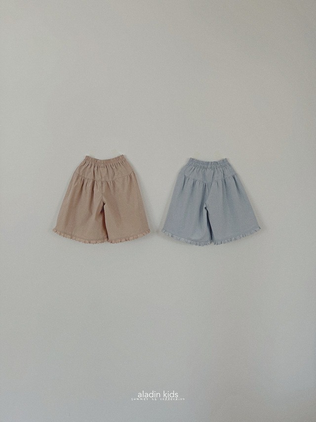 〘予約〙Aladin kids / Jinchima pants
