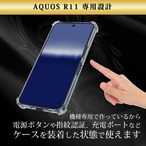Hy+ AQUOS R11 ケース SH-51G A602SH SH-M35 対応 耐衝撃 クリア TPU カバー 米軍MIL(MIL-STD-810G)規格 衝撃吸収ポケット ストラップ装着可能 スマホケース 透明クリア
