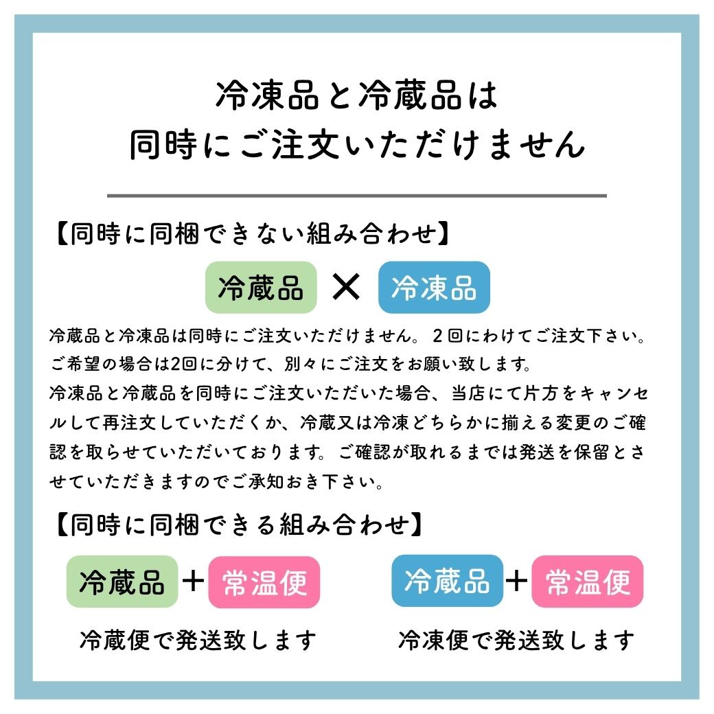 定期便】バニラビーンズ 500g『1ヶ月コース』 | milkygreek（ミルキー