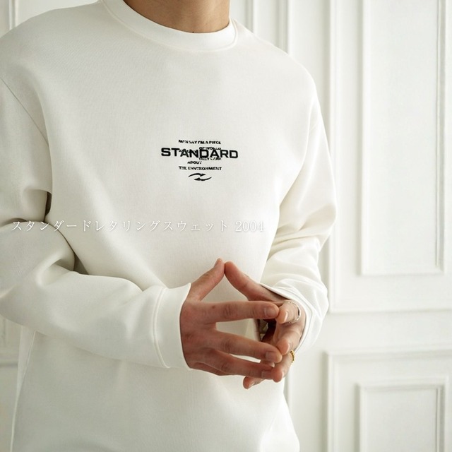 スタンダードレタリングスウェット 2012