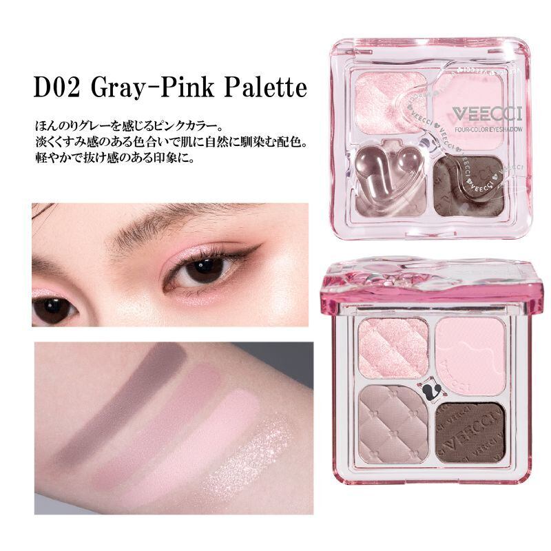 CHANTECAILLE 限定版 アイシャドウパレット等セット Zuttiコラボ】シャンパンで乾杯！キャシードールから輝き弾けるトリオ