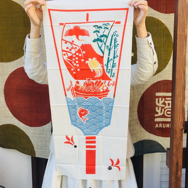 〈縁起物〉羽子板手ぬぐ にじゆら手ぬぐい