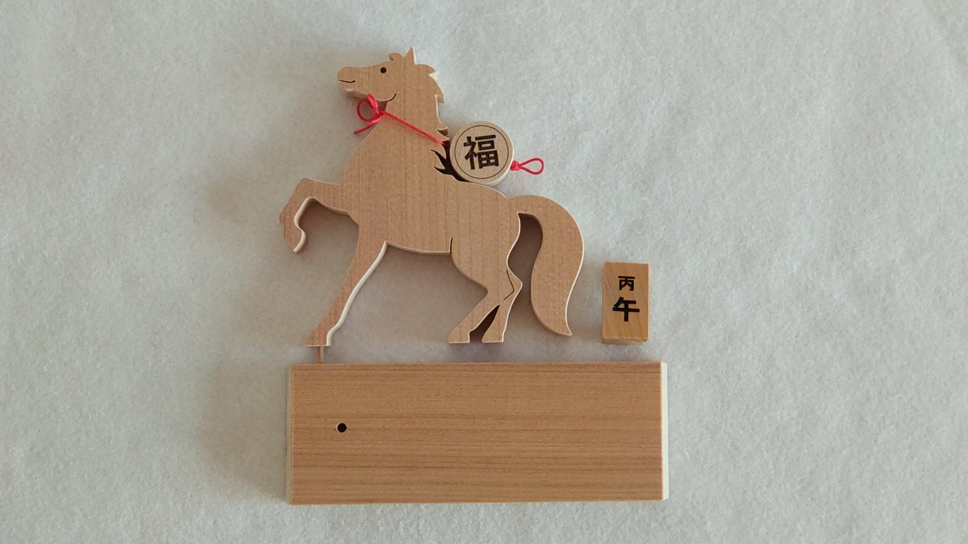 埼玉県秩父郡より　ハンドメイドアートベンチ 馬の頭部付き 木製　午年　競馬場 埼玉県秩父郡よりハンドメイドアートベンチ 馬の頭部付き 木製午年競馬場
