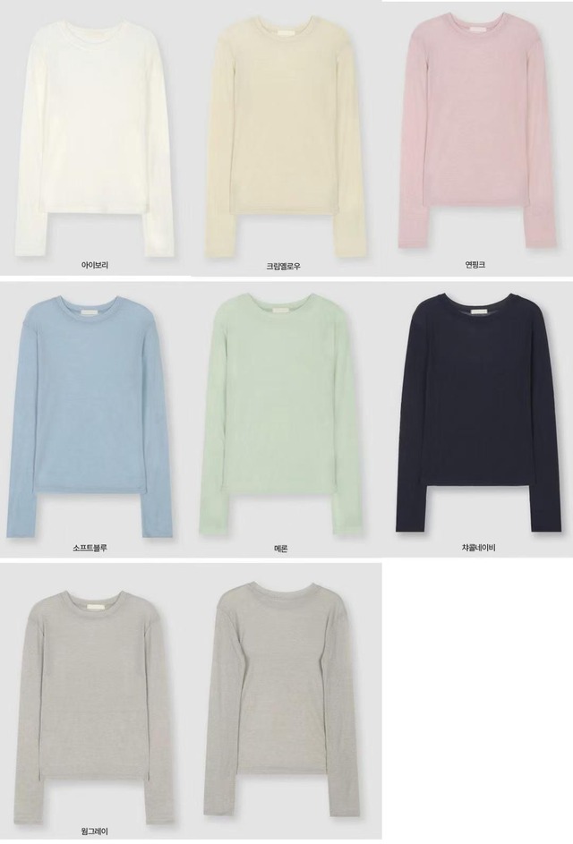 (予約) afarrier / Planning legend tencel tee 9color