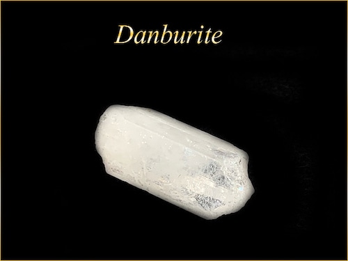 ダンビュライトA +（国産）原石M
