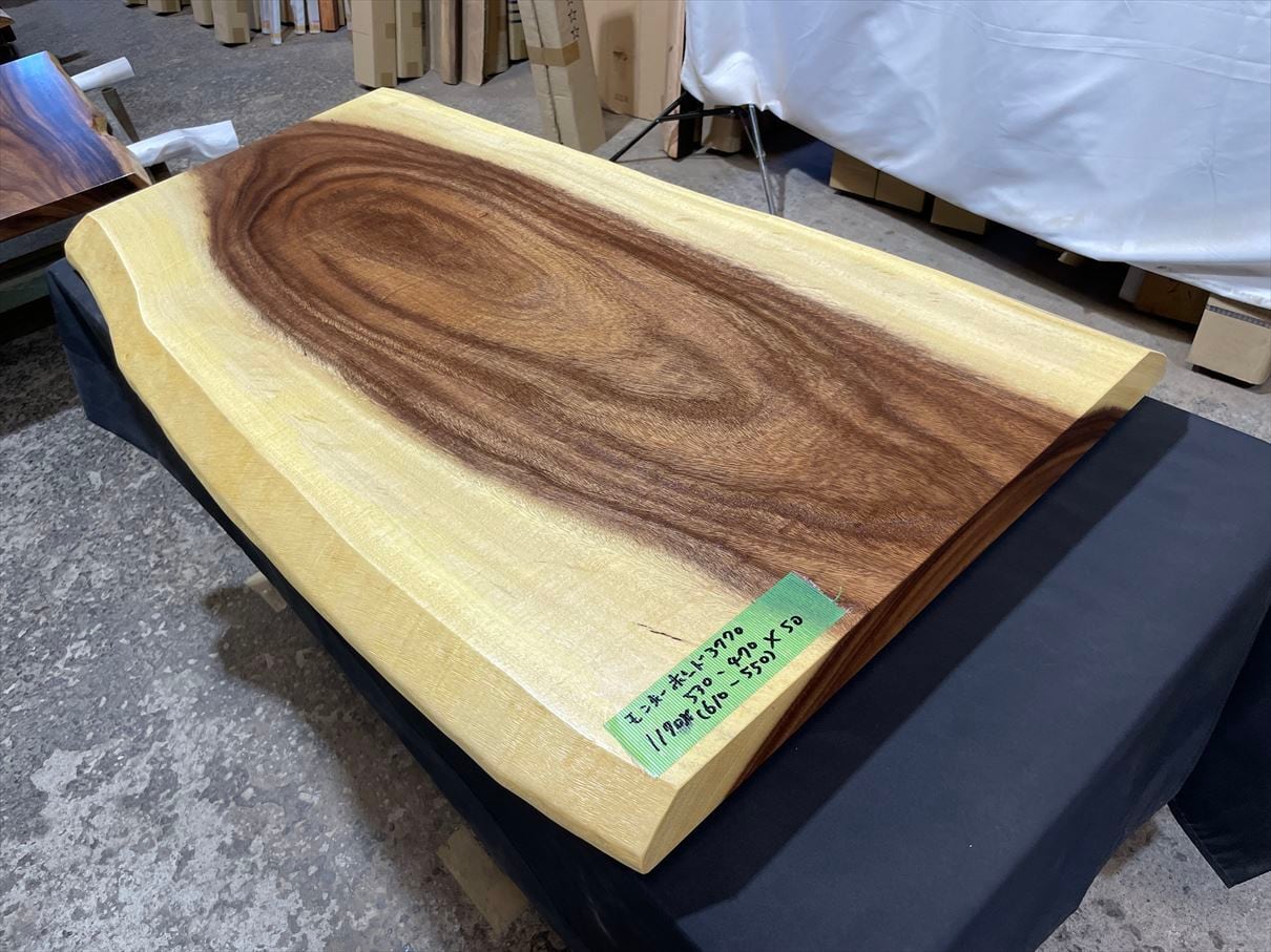 モンキーポッド3770 一枚板無垢 乾燥材 1170x530-470x50mm カウンター 棚 センターテーブル スツール テレビ台 花台