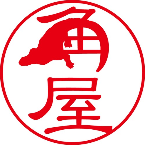 角屋 - カジュアル（商品コード：05480）