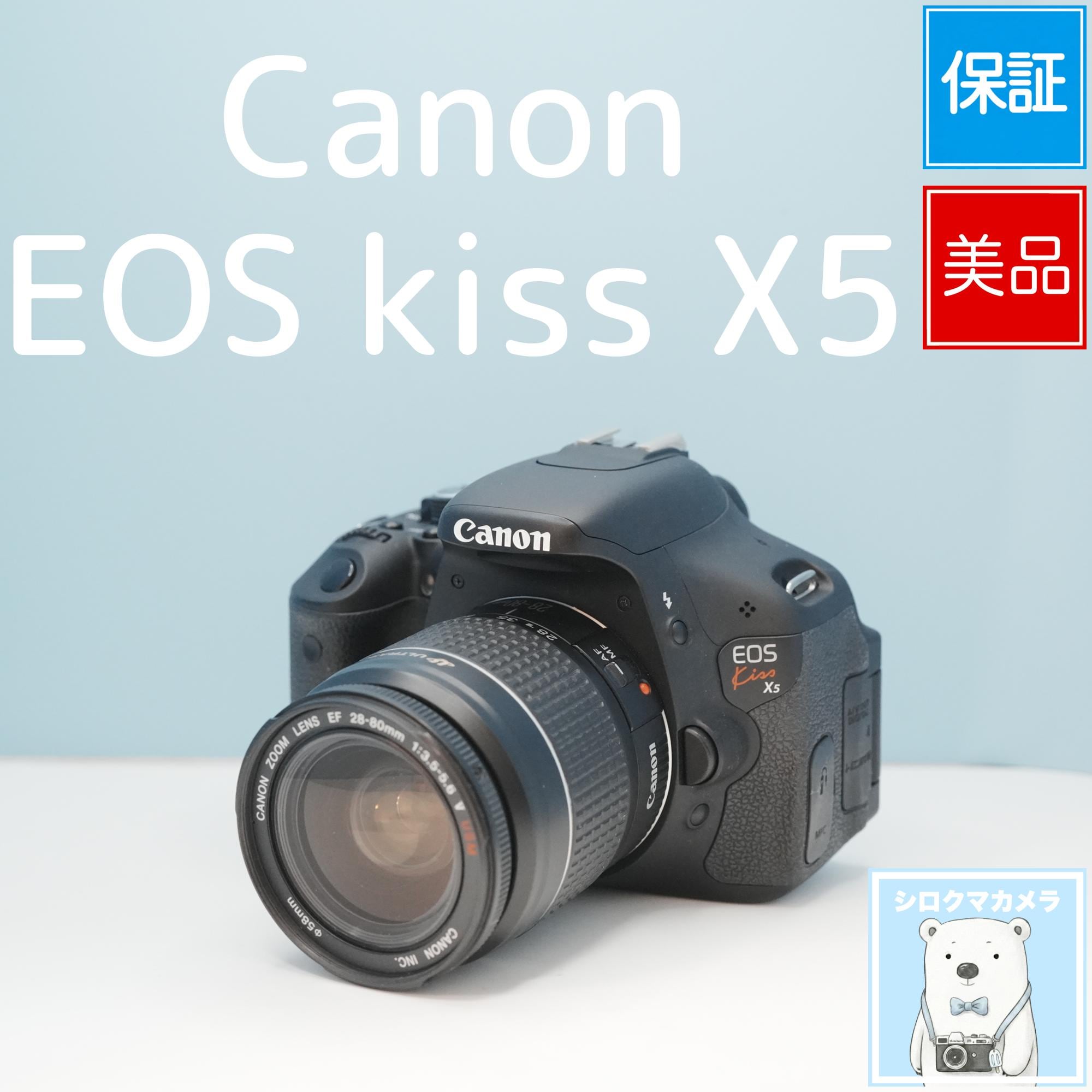 カメラ、光学機器 Canon EOS kiss Digital X 一眼レフ スマホ転送OK