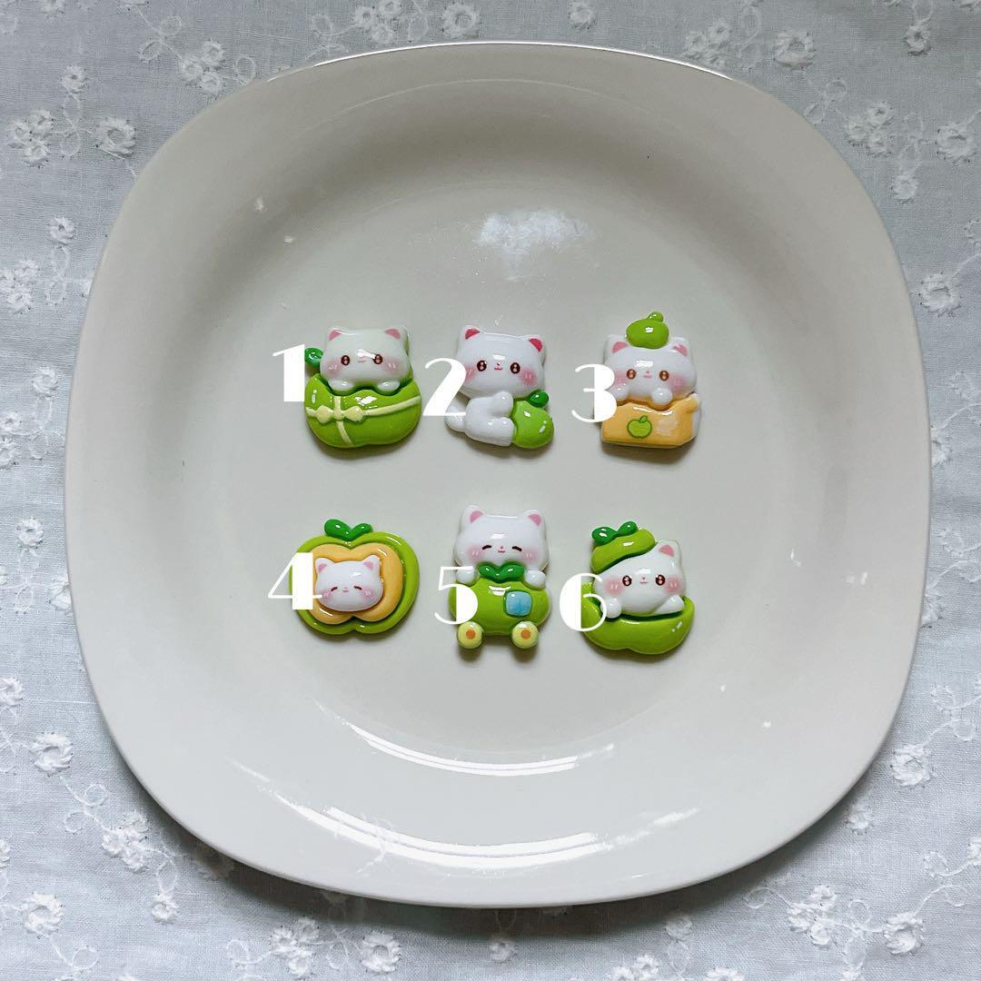 2個セット】デコレーションパーツ ハンドメイド資材 動物 ねこ 青