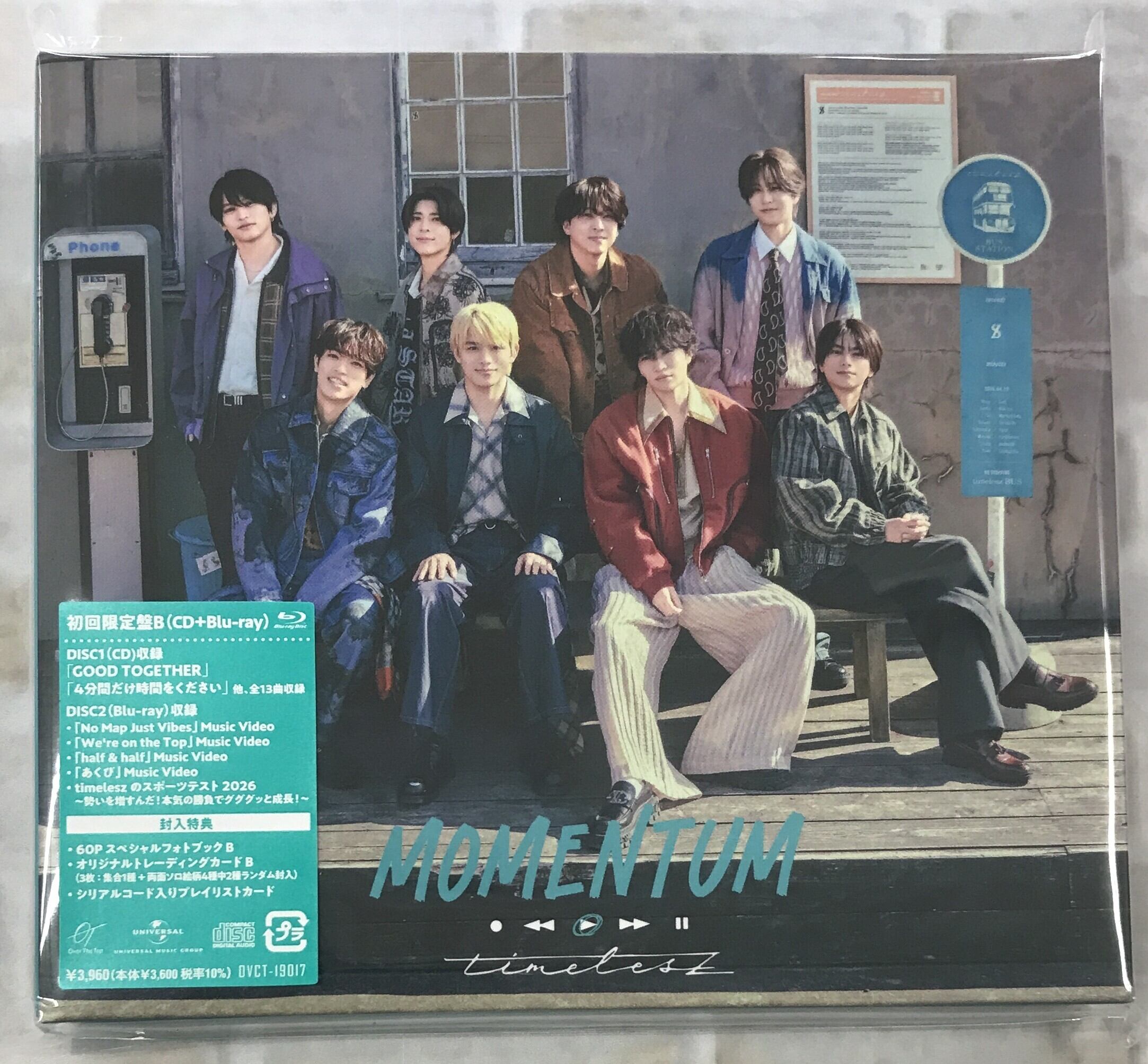 timelesz / FAM / 初回限定盤B (CD+DVD) | 最北のCDショップ フナヤマ