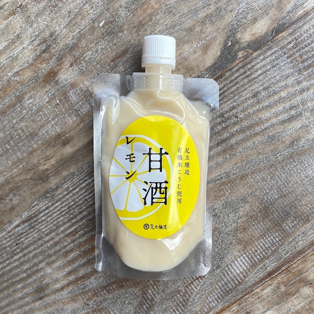 有機米こうじ使用 レモン甘酒【足立醸造】