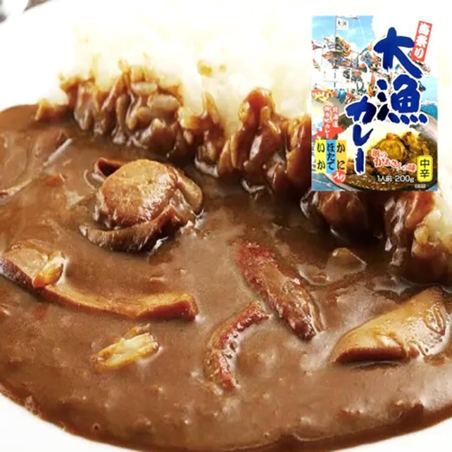 北海道 ご当地カレー 大漁カレー ホタテ・イカ・カニ 中辛