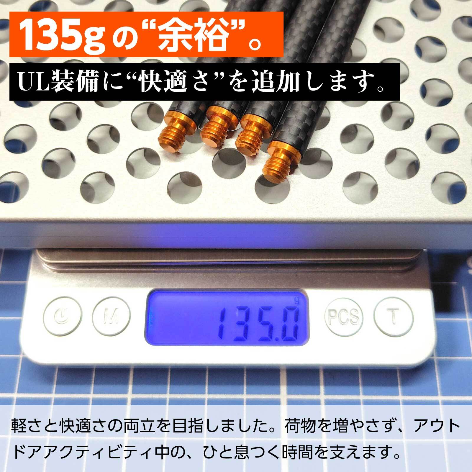 新発売】ULXナノテーブル ミニ | ULXストア 本店