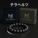 「細胞を活性化する石」健康と活力をサポートする石| MIKI-JEWERLRY【テラヘルツ8mm】Terahertz-DarkSilver