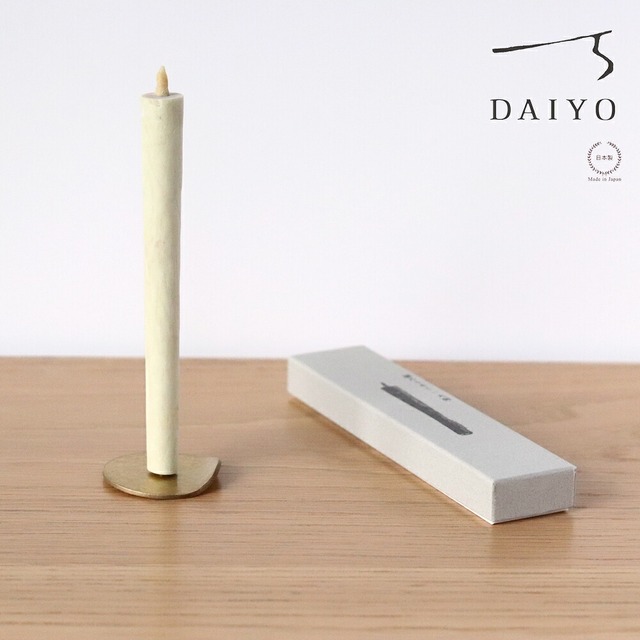 ［ネコポスOK］大與 和ろうそく 櫨ろうそく 5号（高さ約15.5cm）2本入り 白 手掛け製法 日本製
