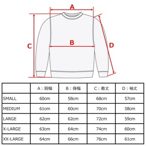 【HIPANDA ハイパンダ】メンズ クルーネックスウェット トレーナー MEN’S  CREW NECK SWEAT SHIRT / WHITE・BLACK