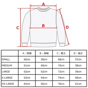 送料無料【HIPANDA ハイパンダ】メンズ クルーネックスウェット トレーナー MEN’S  CREW NECK SWEAT SHIRT / WHITE・BLACK