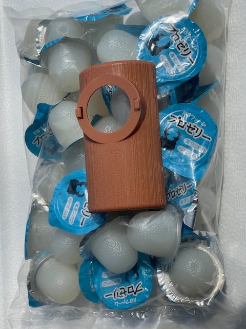 プロゼリー 16g50個入り・ゼリーキャッチャー付き