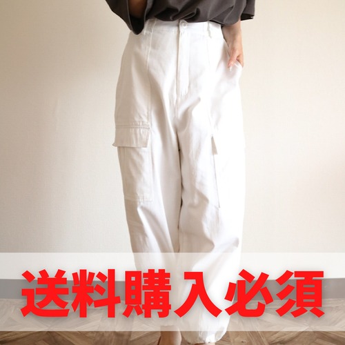 【SALE】カーゴパンツ -white-