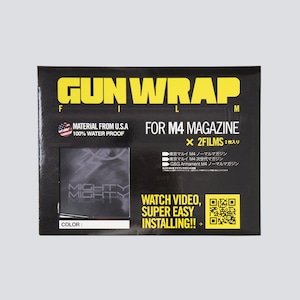 BAKEWALL GUNWRAPFILM