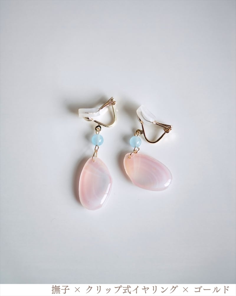 さくらひとえ ピアス・イヤリング 14KGF/SV925 ブルーカルセドニー