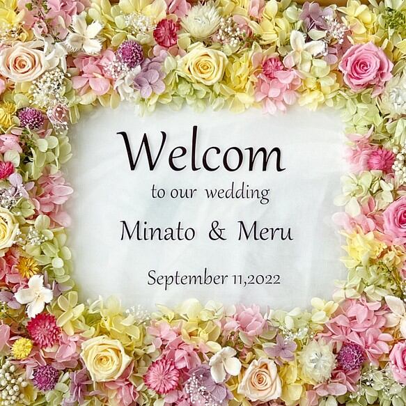 写真も飾れる 木製ガラスフォトフレームXL 千日紅 プリザーブド