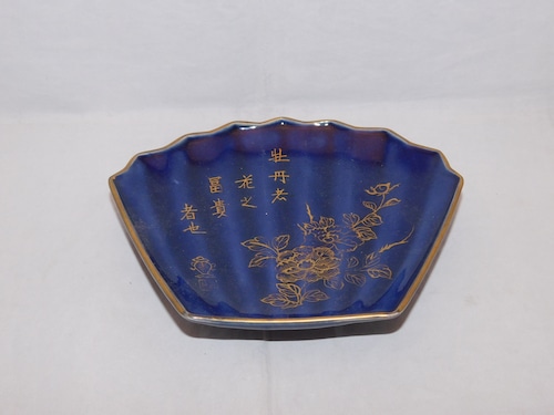 瑠璃扇面皿皿 Imari porcelain plate