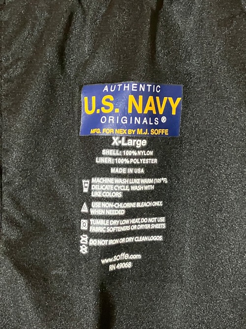 DEAD STOCK US NAVY PHYSICAL TRAINING SHORTS MADE BY SOFFEE 10