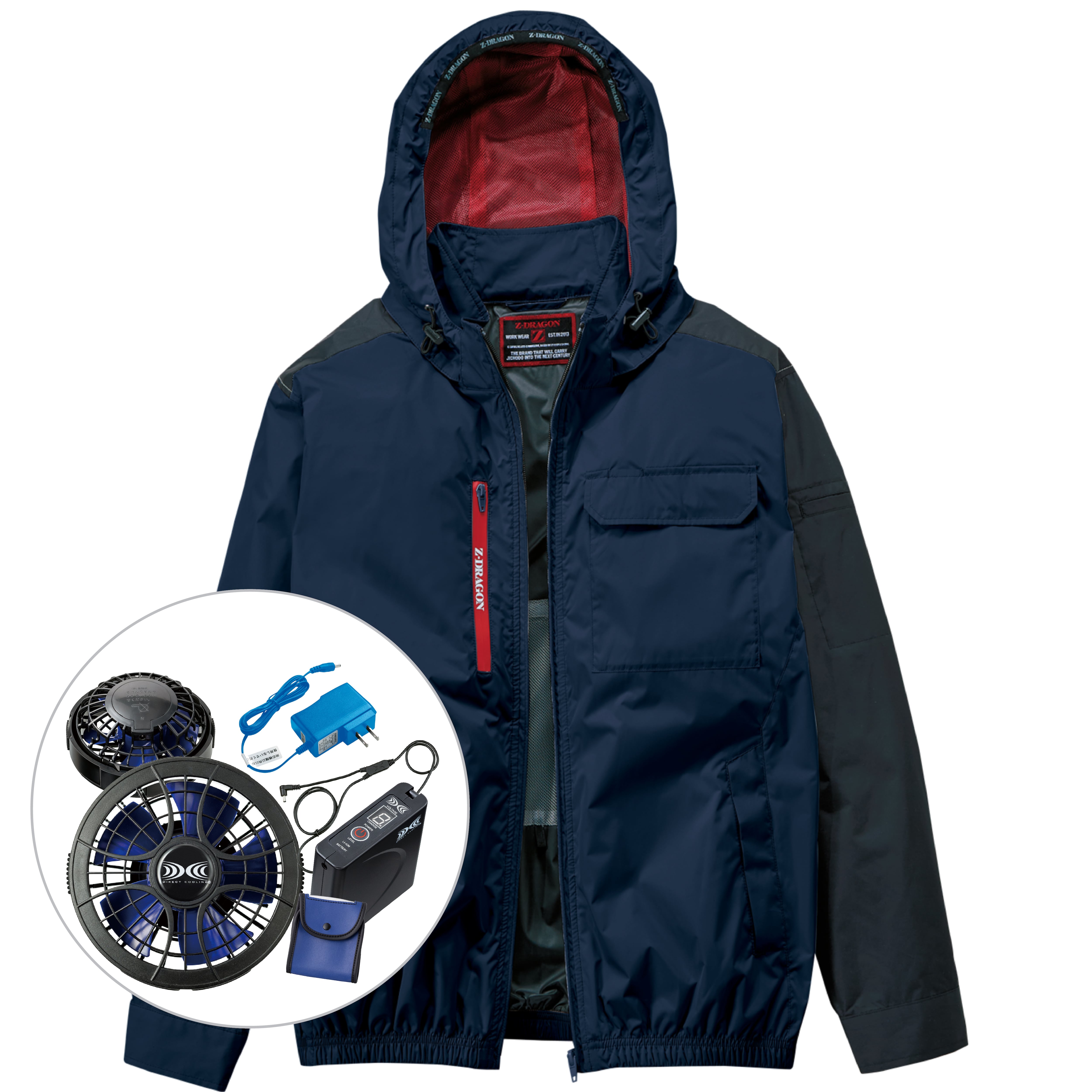 muta 空調服　セット 長袖1セット】空調服(R)+スターターキット【今だけ3000円OFF】Sサイズ