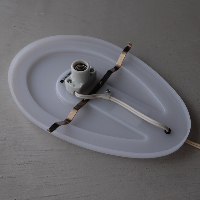 Table lamp