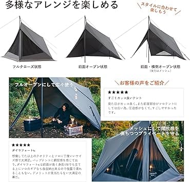 ダイヤフォートTC カーキ