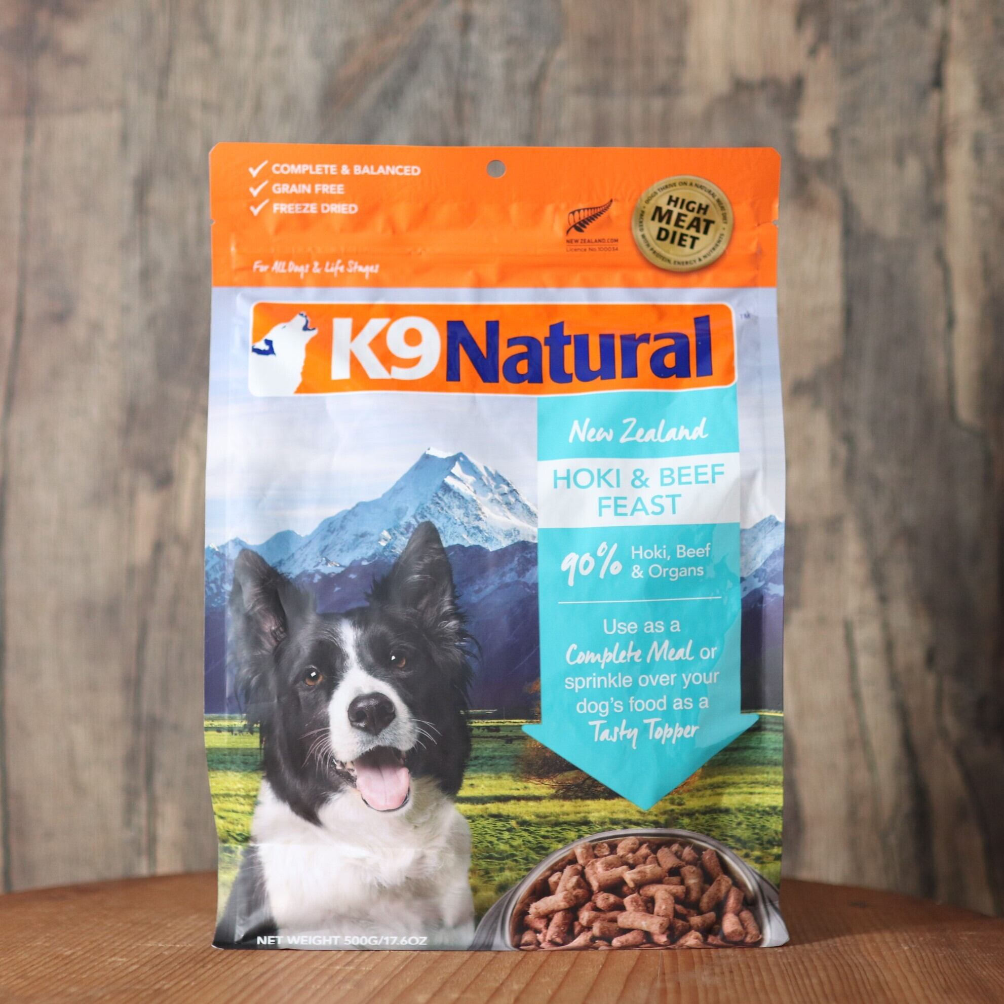 k9natural K9ナチュラルホキ＆ビーフフィースト1.8kg