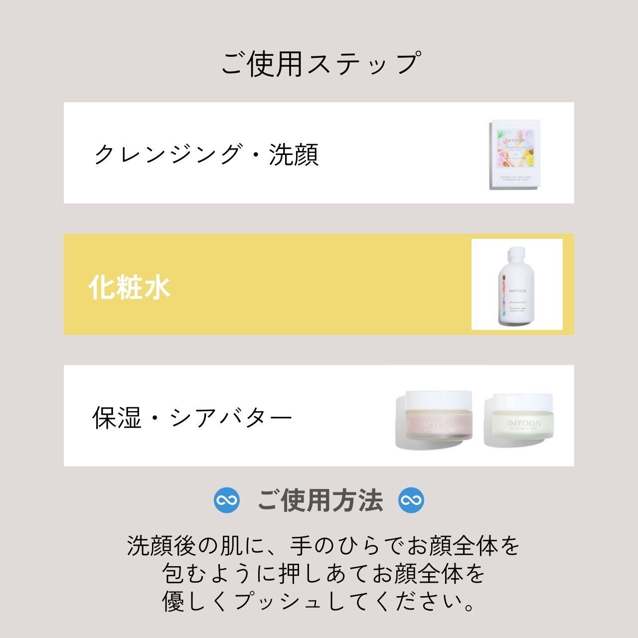 オーガニック ホワイトバーチローション 乾燥肌 対策 高保湿化粧水