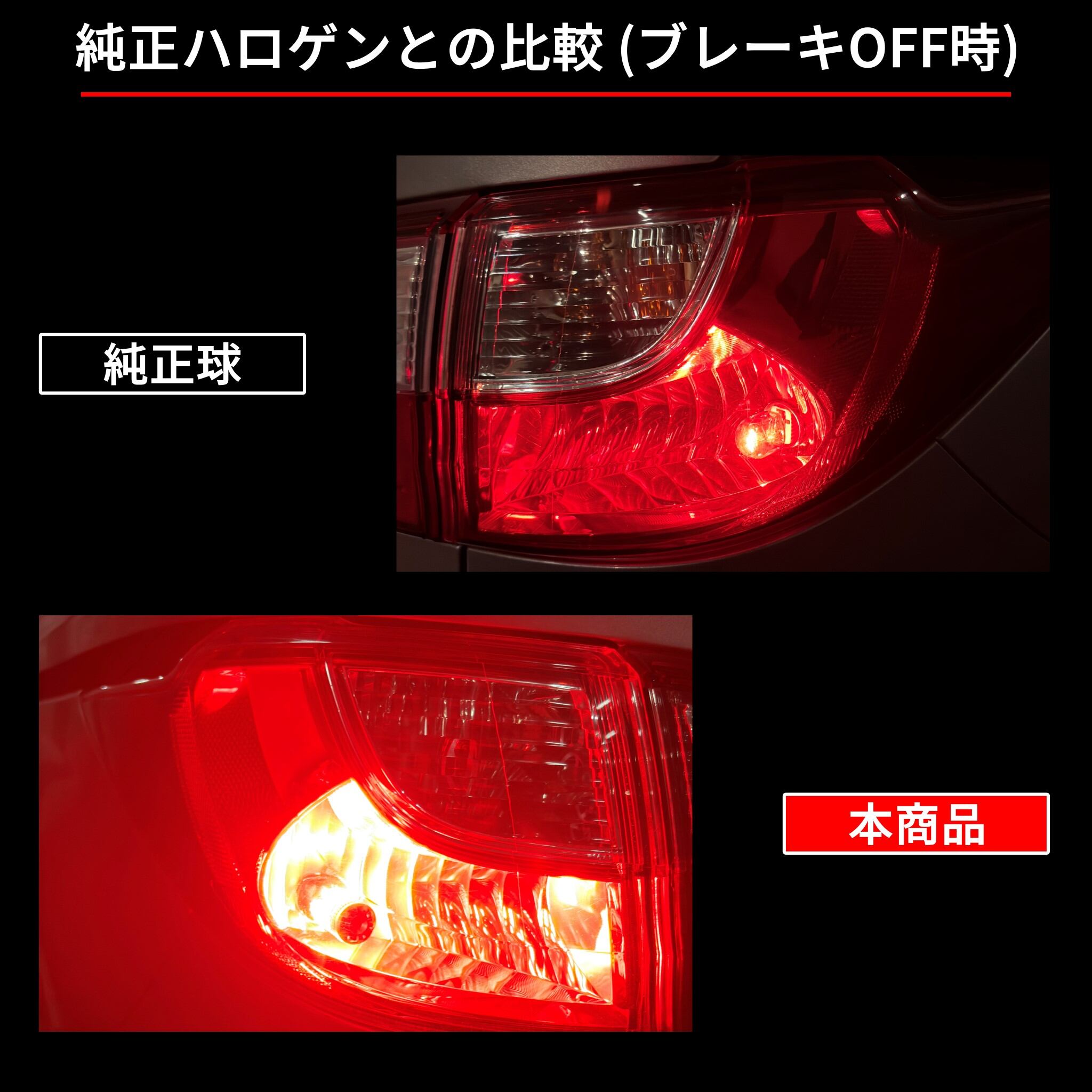 S25 ダブル ダイハツ ミラココア L675S L685S 前期 H21.8～H24.3