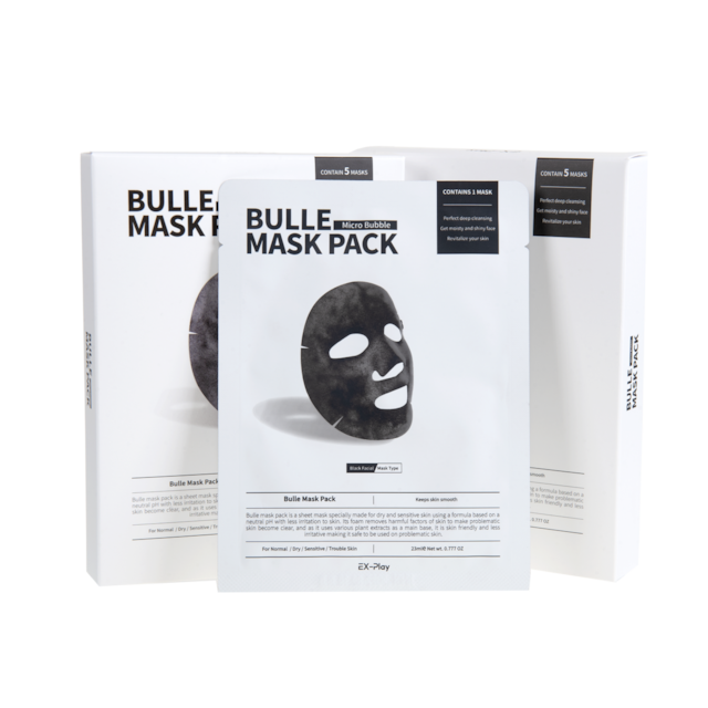 CIVASAN BULLE MASK PACK　ビューレマスクパック　5枚入り