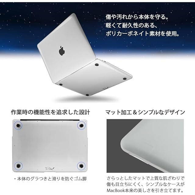 【ジャンク】MacBookA1534(Retina,12㌅,2017)カバー箱付 美品＆ジャンク】MacBook 12インチ Retina 2017 シルバー【公式通販