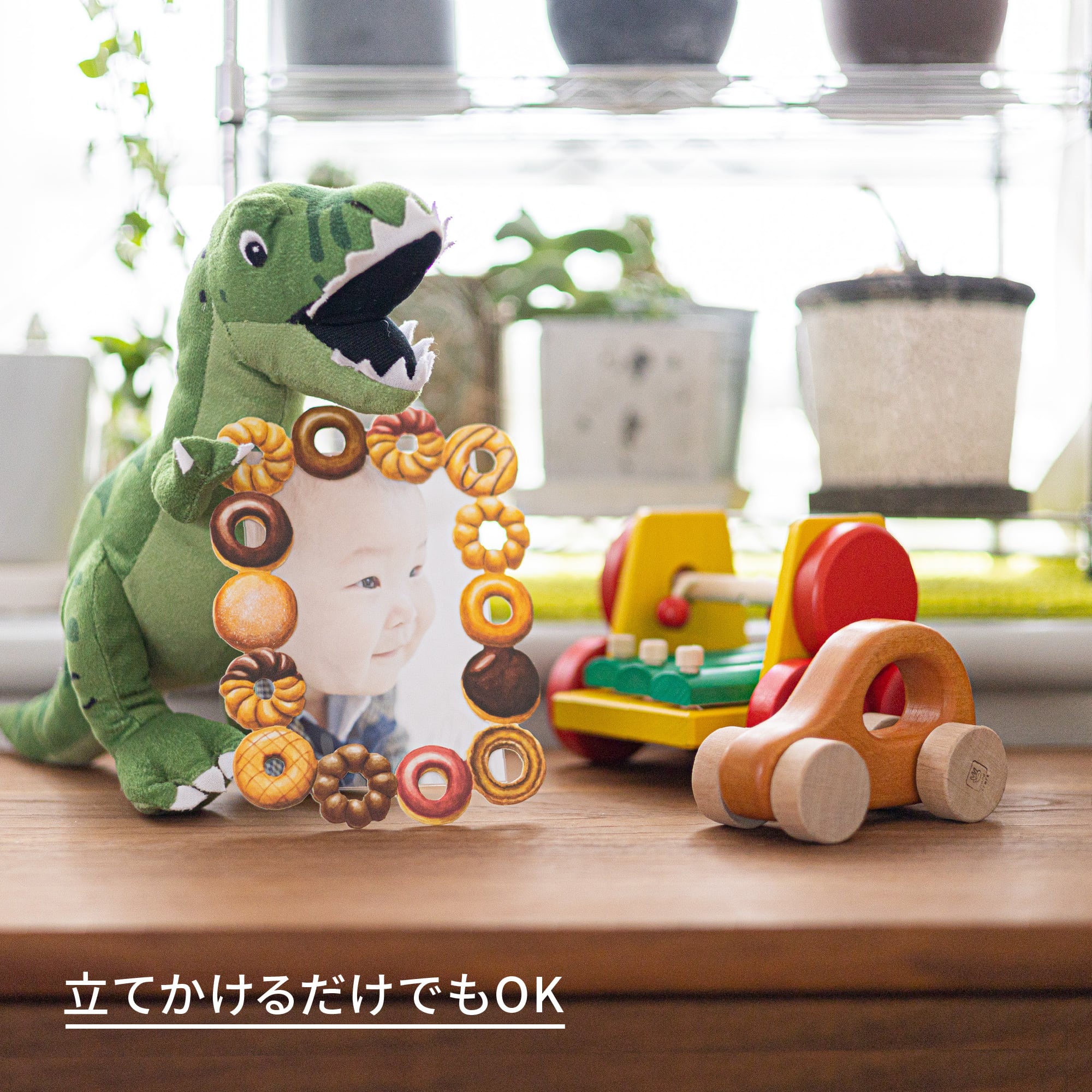momo0923 フォトフレームアレンジ44 momo0923様専用 フォトフレームアレンジ44 【公式通販】