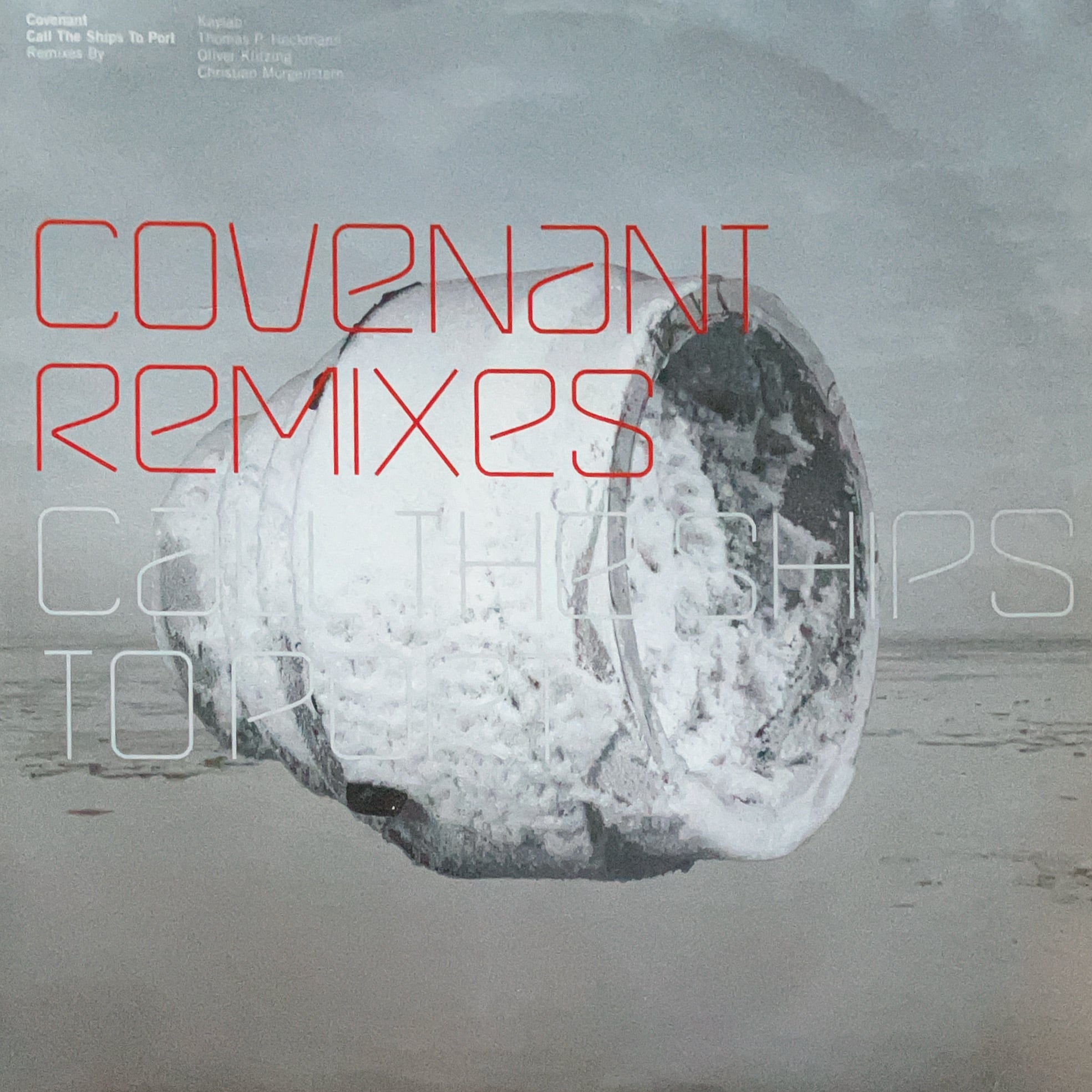 Hard Techno | cpvinyl ￥3,300以上の購入で「送料無料」！ テクノ