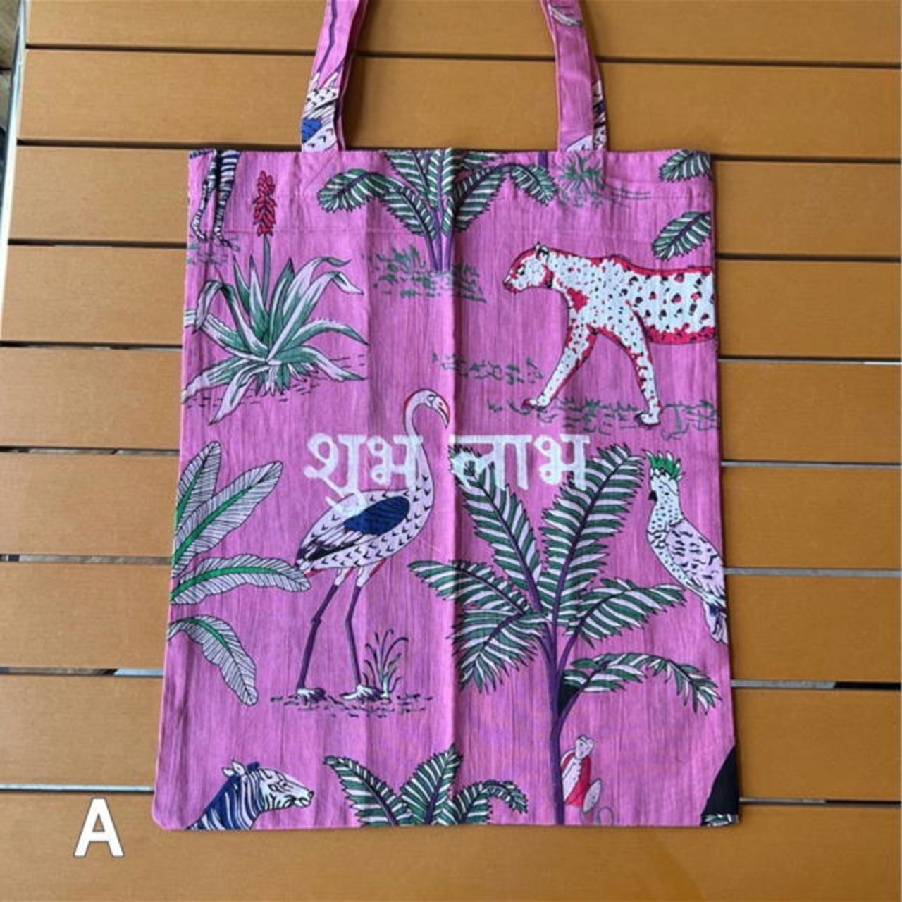 Hindi Logo Print Tote　9Type　ヒンディーロゴプリントトート　インド　アニマル　トートバッグ　バッグ　　India　animal