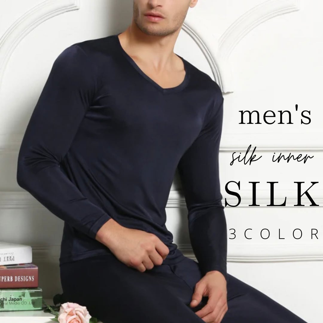 set men's【silk】【3size/3color】Long sleeve  inner wear spats set  s151