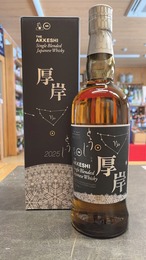 厚岸 ｼﾝｸﾞﾙﾌﾞﾚﾝﾃﾞｯﾄﾞｼﾞｬﾊﾟﾆｰｽﾞｳｲｽｷｰ 冬至 | 酒の山尾