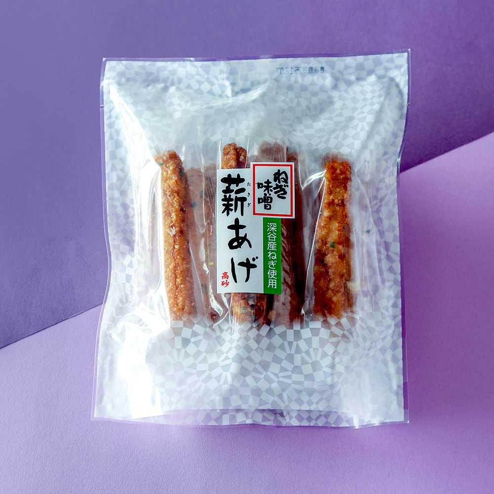 薪あげ（ねぎ味噌） | 髙砂製菓 ONLINE STORE