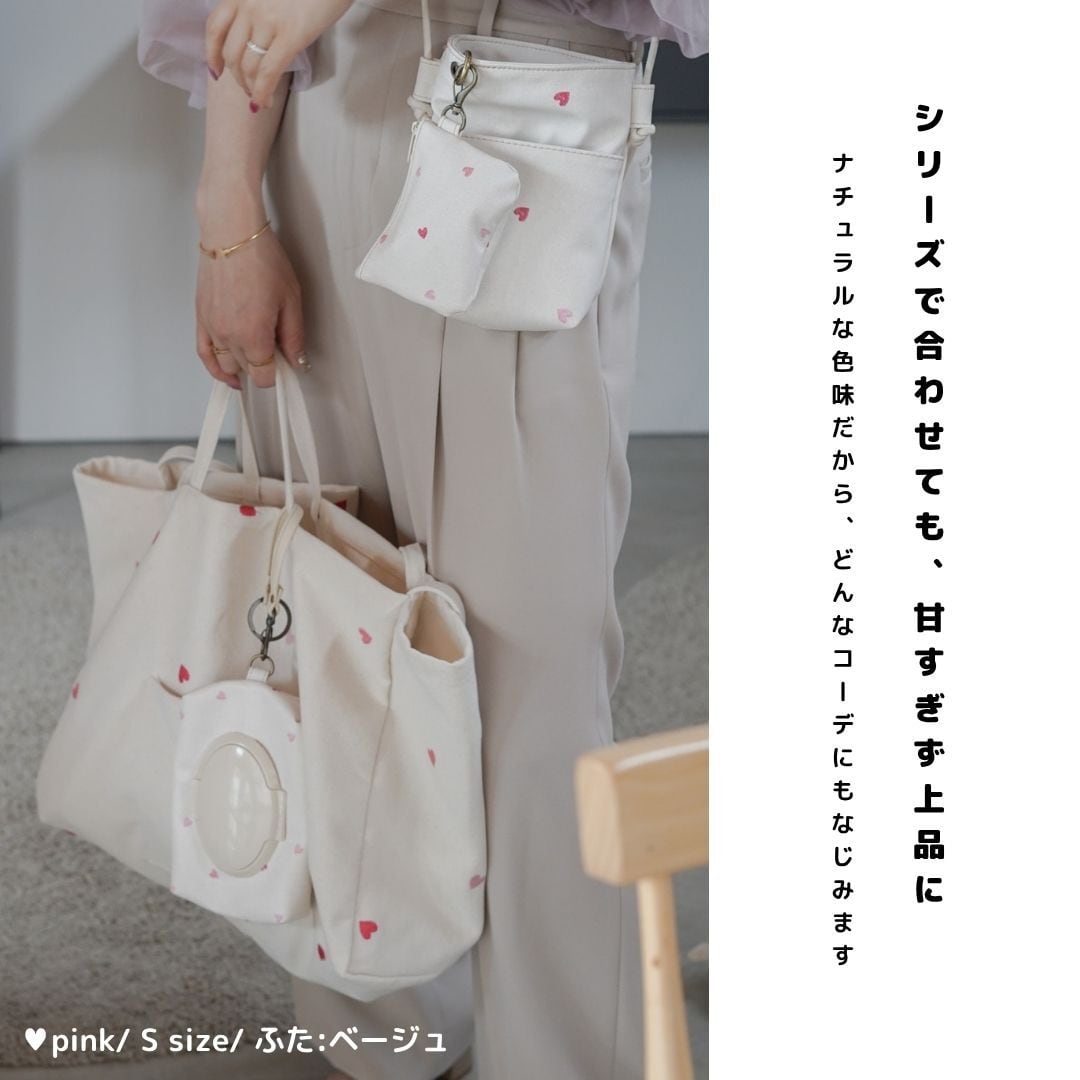 ウエットティッシュケース【ティミーママ】 tonto you ウェットティッシュケースMサイズ（ストラップセット