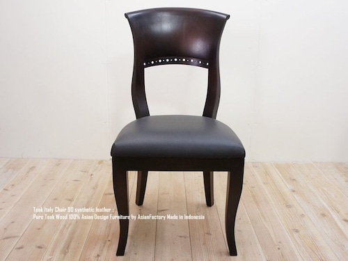 チーク無垢材 イタリーチェア MURANO ダイニングチェア クッション付き チーク材 椅子 木製いす