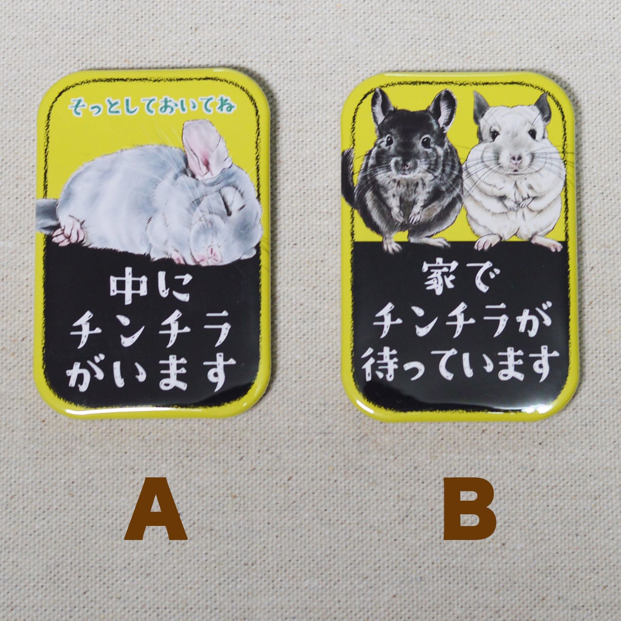 缶バッチ | CHERUBiC