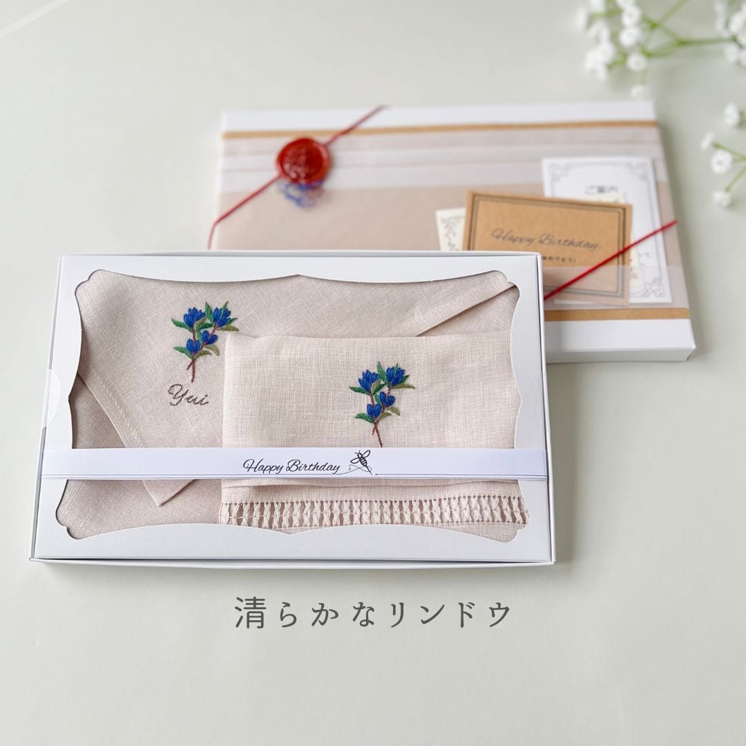 選べるお花のギフトセット｜手刺繍ハンカチとポケティッシュケース