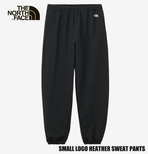ザ・ノース・フェイス ノースフェイス パンツ スウェット THE NORTH FACE スモールロゴ ヘザー スウェットパンツ NB32636 ブラック 2026年 モデル 新作