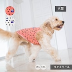 【puppygallery公式】Little panther cooling tank top　4XL-5XL